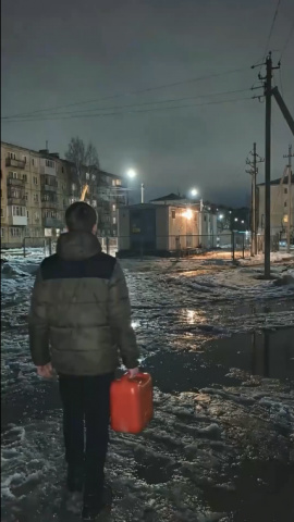 Ваша безопасность - в ваших руках!